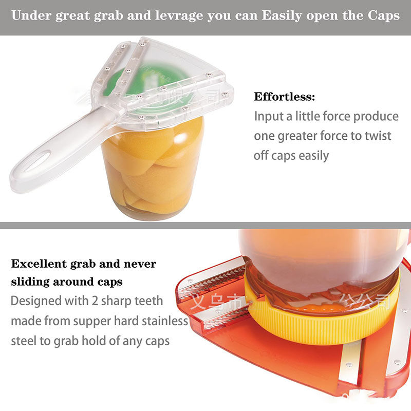 Консервный нож sp sauce可调节伸缩拧盖器防滑省力拧瓶盖开盖器便携多功能开瓶器