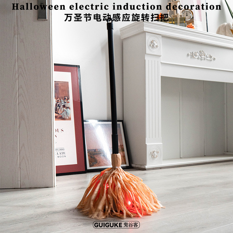 Halloween Cross-Border New Electric Witch's Broom That Can Move, Harry Potter Style Broom Prop Halloween Cross-Border New Electric Witch's Broom That Can Move, Harry Potter Style Broom Prop