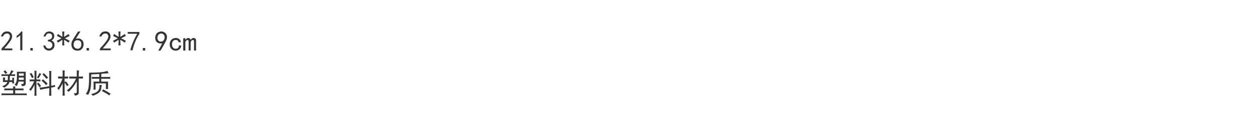 Питание коробки 跨境爆款 亚马逊新款 dachshund tray 腊肠犬小狗三明治餐盘装饰