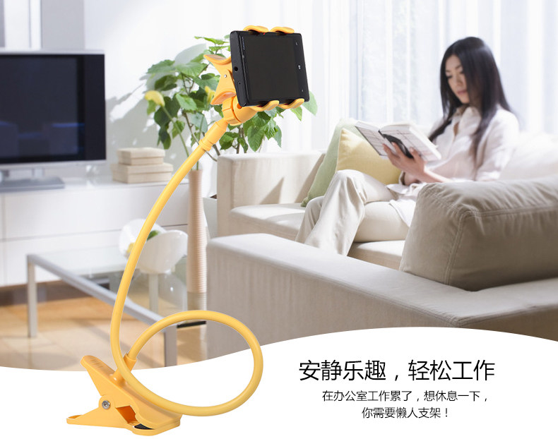 Support téléphone mobile GUSGU - Ref 1358801 Image 27