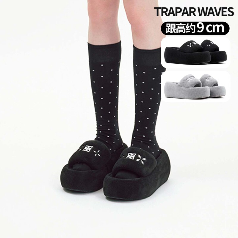 [in Stock/Same Style as Zhao Lusi] Trapar Waves Plush Slip-On Slippers with Thick Soles and Height-Increasing Fur Slippers for Women