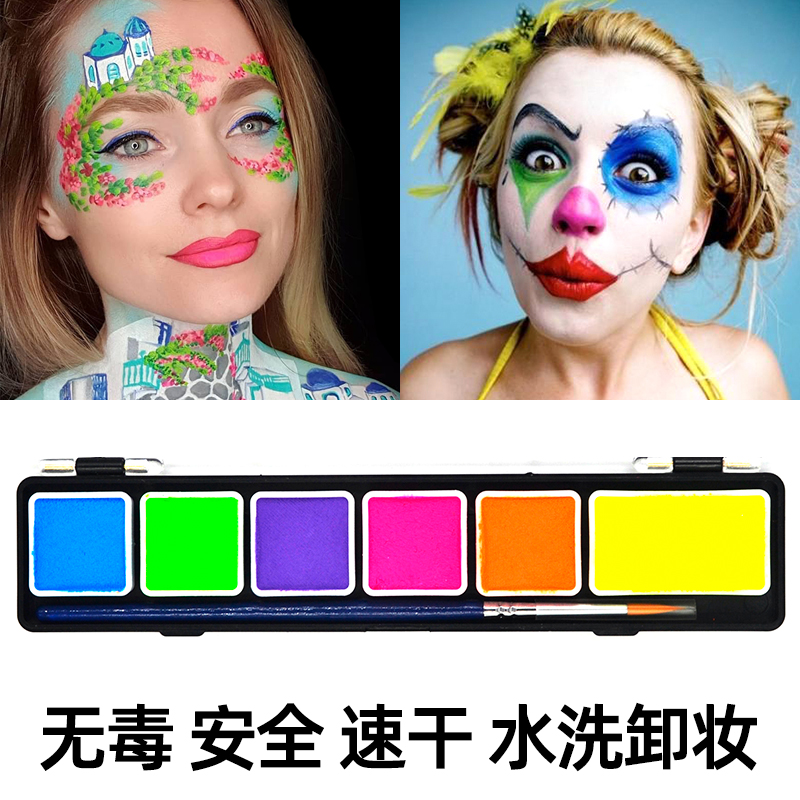 Body Painting Children's Face Makeup Oil Paint Show Halloween Water-Soluble Pigment Non-Toxic Quick-Drying Wash Remover