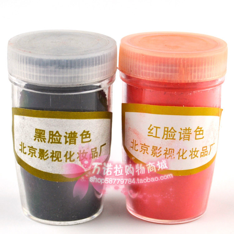 North Movie Factory Drama Dry Red Face Red Blush Red Blush Black Black Smoke Pan Carbon Black Smoky Eye Line Makeup Peking Opera Facial Makeup