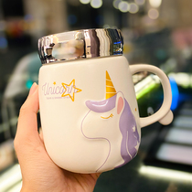 Unicorn ceramic mirror mug cute girl heart with lid spoon Korean cartoon student dormitory drinking cup