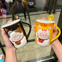 Sucking cat control New Year lucky cat ceramic water cup with lid spoon cute Cup girl heart Bud mug mug