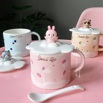 Ceramic super cute Cup female cute super cute girl healing mug with lid Spoon little fairy drink cup
