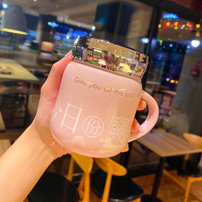 Ins ceramic cup with mirror screw cap female Korean version cute girl heart shake sound net red creative student water cup
