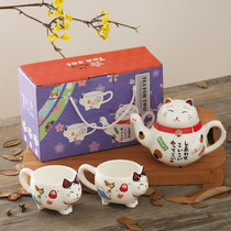 Japanese ceramic cute cartoon lucky cat flower tea creative tea set set one teapot two teacups female opening gift