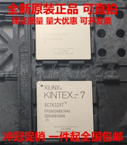 Original XILINX series XC7K325T-2FFG900I 900-bbga embedded FPGA