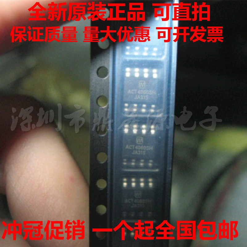 Original ACT4060A ACT4060ASH-T LCD Power Management Chip SOP-8
