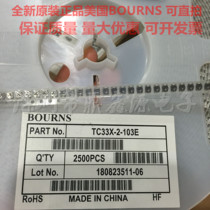 Original BOURNS 3*3 adjustable potentiometer TC33X-2-103E 10K resistance carbon film cross adjustable resistor