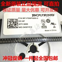 US BOURNS 0805 SMD self-recovery fuse PPTC MF-PSMF020X-2 0 2A 9V