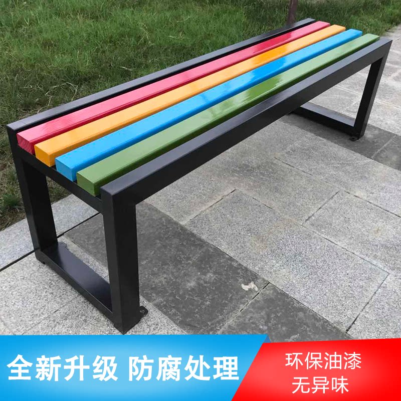 Outdoor bench anti-corrosion bench row chair park bench chair color gym rest bench solid wood bench