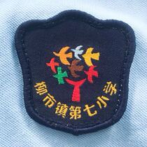  Liushi No 7 Primary School