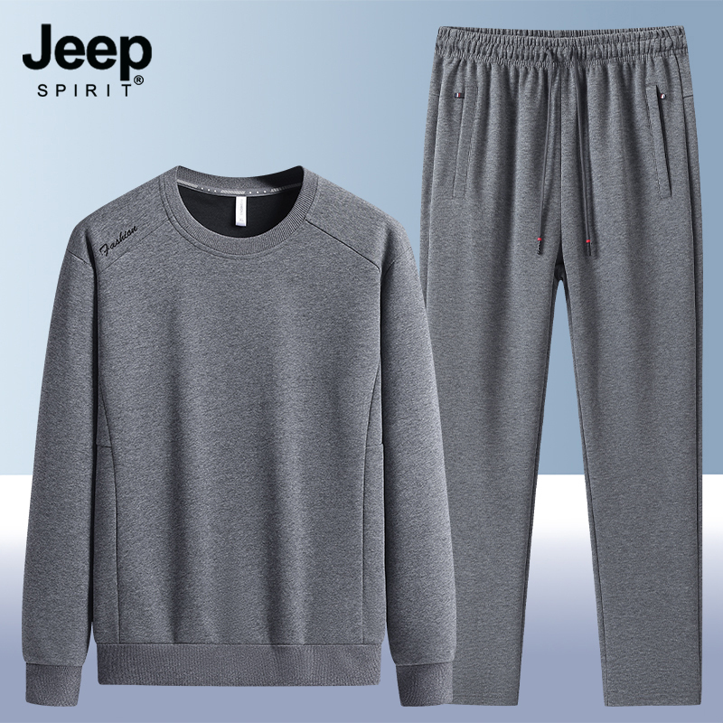 Jeep Spirit Sports Suit Men's Spring and Autum New Casual Sweatshirt and Sweatpants Two-Piece Set Loose Men's Clothing Jeep Spirit Sports Suit Men's Spring and Autum New Casual Sweatshirt and Sweatpants Two-Piece Set Loose Men's Clothing