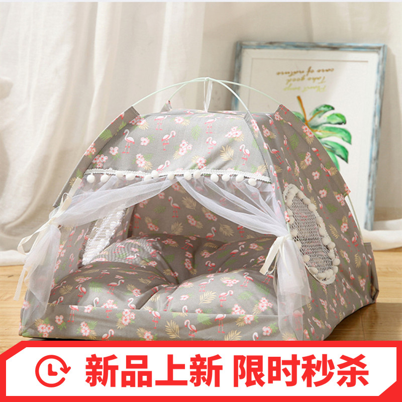 The new Dutch pig rabbit kennel cat kennel dog kennel pet tent cats and dogs universal princess fan small house warm in winter and cool in summer