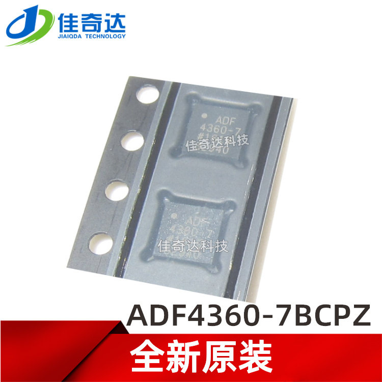全新原装 ADF4360-7BCPZ LFCSP-24 ADF4360-7BCPZRL7