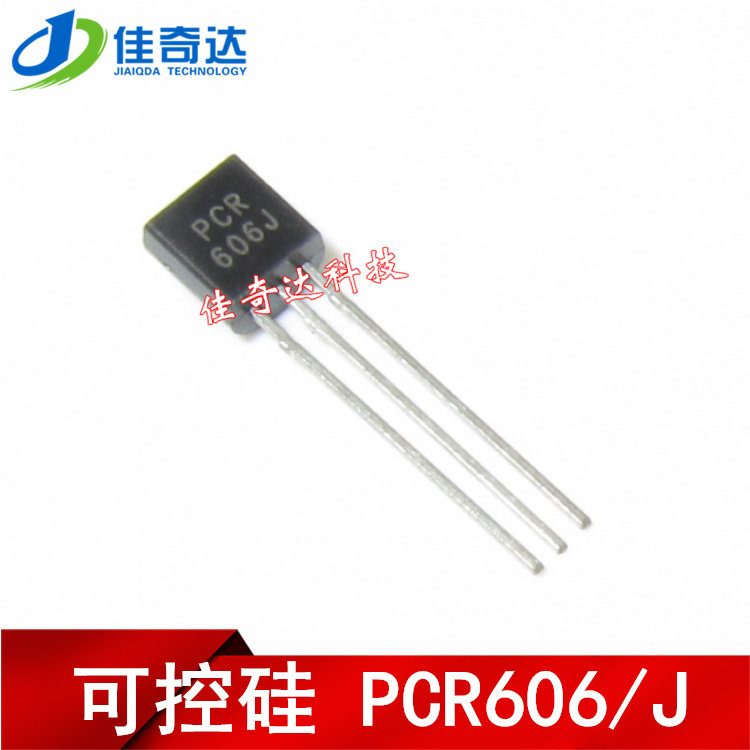 PCR606 TO-92 可控硅 PCR606J 0.8A/600V 全新 单向 1件20个
