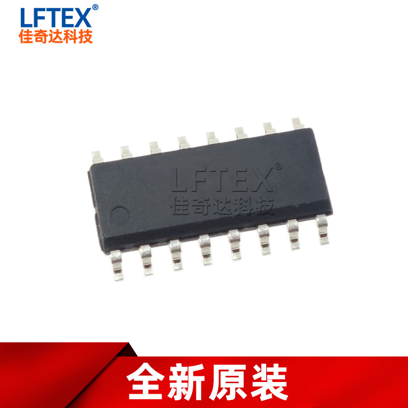 全新原装 74HC4060D 贴片 SOP-16 逻辑电路芯片 进口
