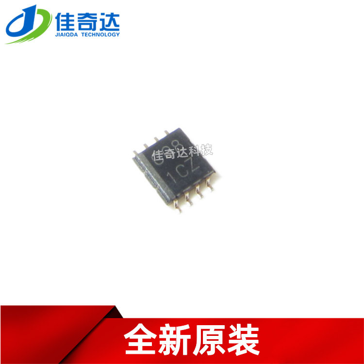全新原装 SN74LVC3G34DCUT/DCUR 逻辑电路芯片 VSSOP-8 丝印C34