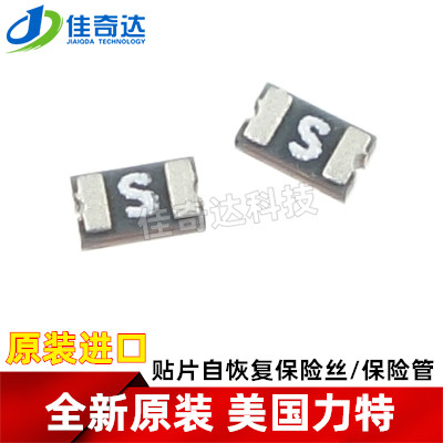 Original LTECH 0603 1A 6V printed S PPTC patch self recovery fuse 0603L100SLYR