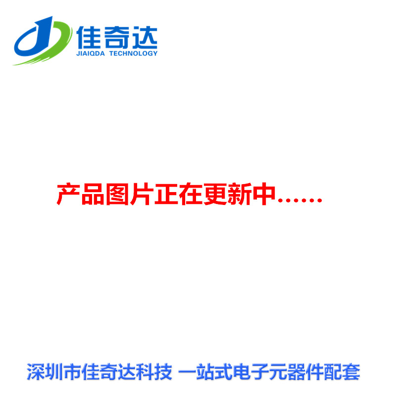 GBPC3510 整流桥 方桥 硅桥 35A 1200V DIP-4 全新原装