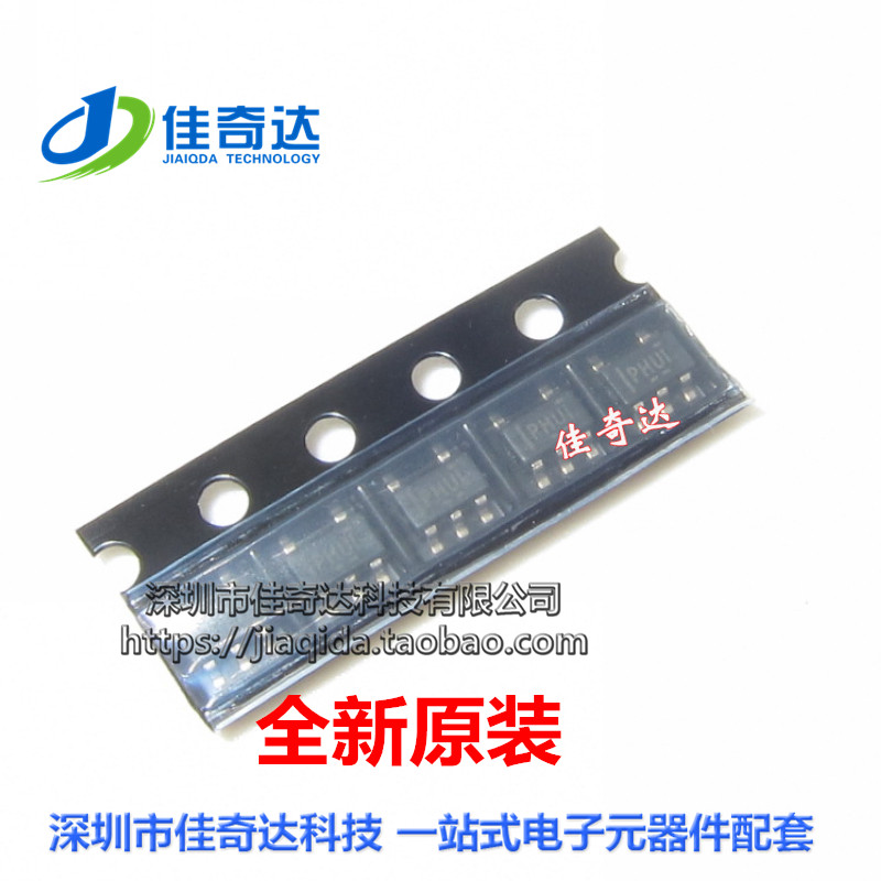 全新原装 TPS79333DBVR 线性稳压器 SOT-23-5 丝印 PHUI 进口