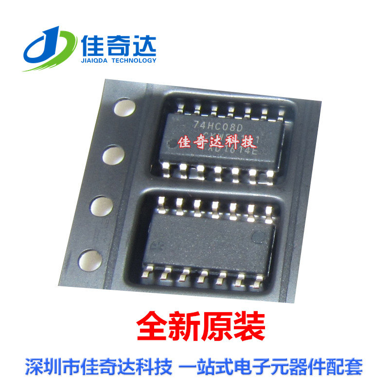 全新原装 74HC04D 逻辑电路芯片 SOP-14 贴片 进口