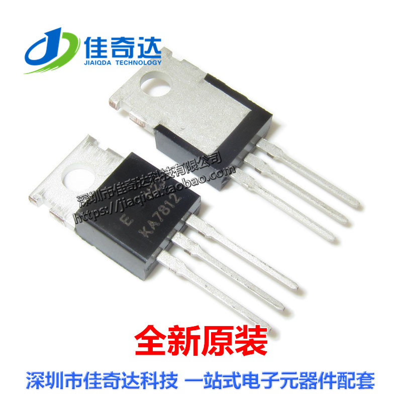 全新原装 TIP42CTU 三极管 TO-220 TIP42 直插 进口