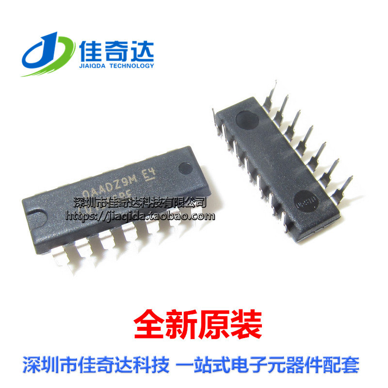 New original SN74HC125N logic circuit IC chip DIP-14 straight plug 74HC125 import