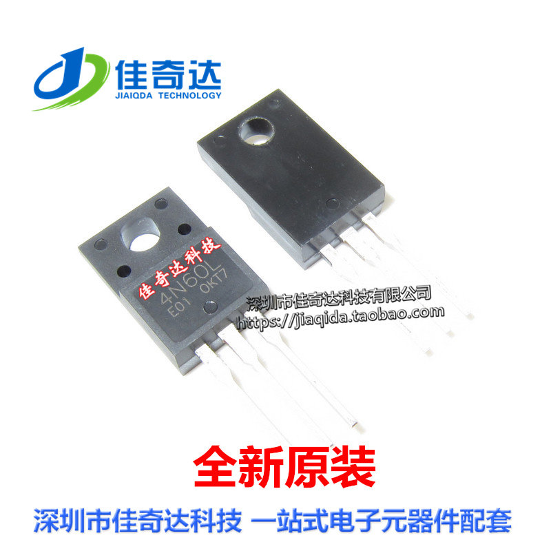 全新原装 UTC4N60L 场效应管 TO-220F 全塑封 4A/600V 4N60