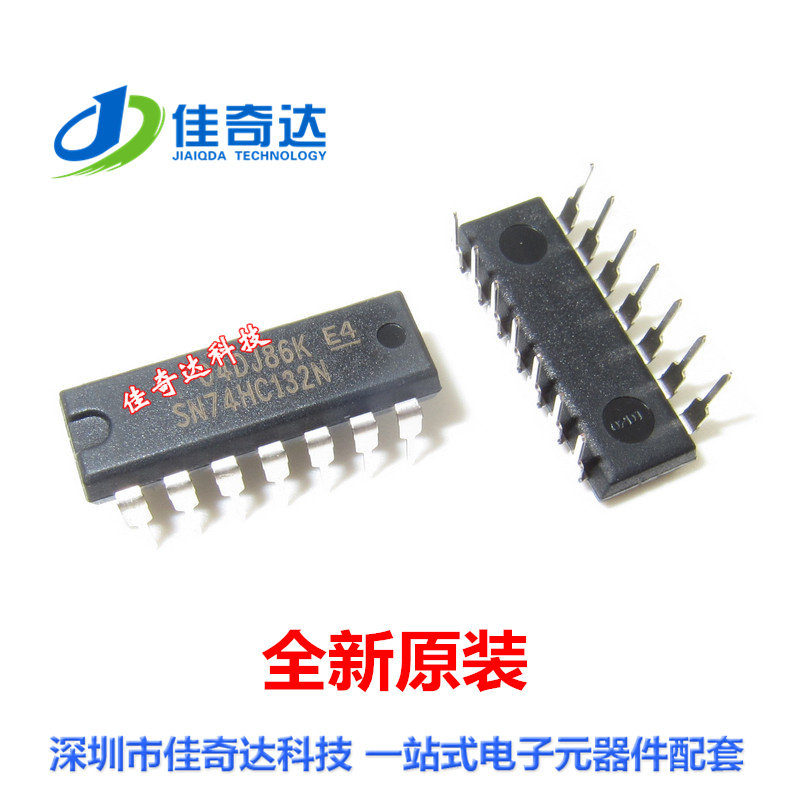 全新原装 SN74HC132N 逻辑电路芯片 DIP-14 直插