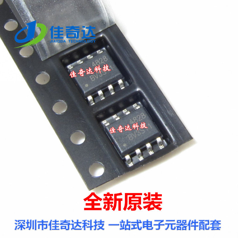 全新原装 AO4828 场效应管 SOP-8 MOS管 4828 贴片