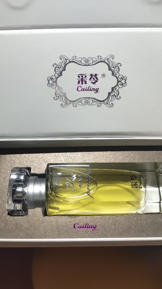 周年庆典入店有惊喜怎么样，它的价格贵不贵,第7张