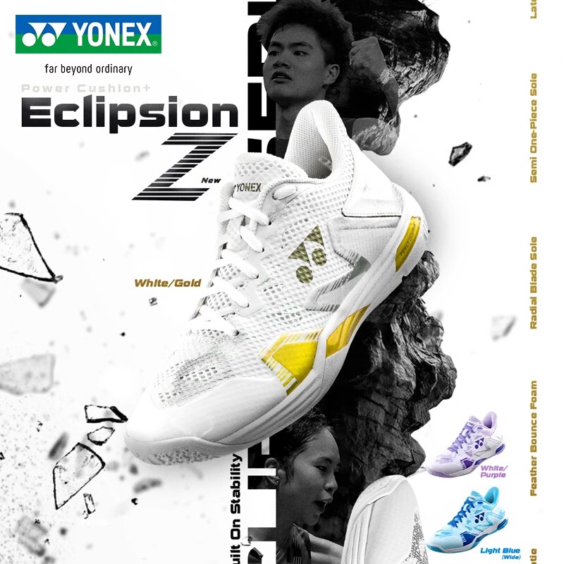 Yonex Yonex Badminton Shoes 24 New Models Shbelx3Ex New Colors for Men and Women Yy Genuine Badminton Shoes