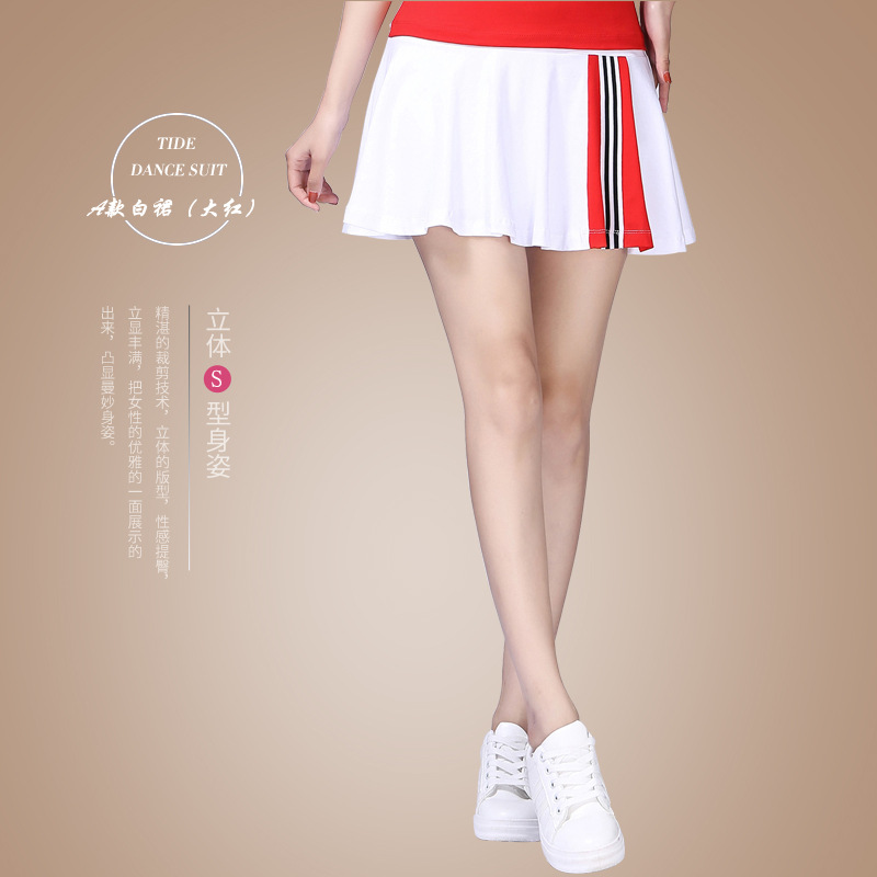 Dancing Quảng trường Costume 2020 Summer Short Sleeve nữ bông trên Thể hình ngắn váy Đội Performance Senior