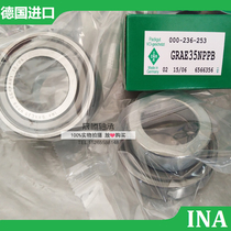  INA outer spherical bearing GRAE15 17 20 25 30 35 40 45 50 55 60 70 80NPPB