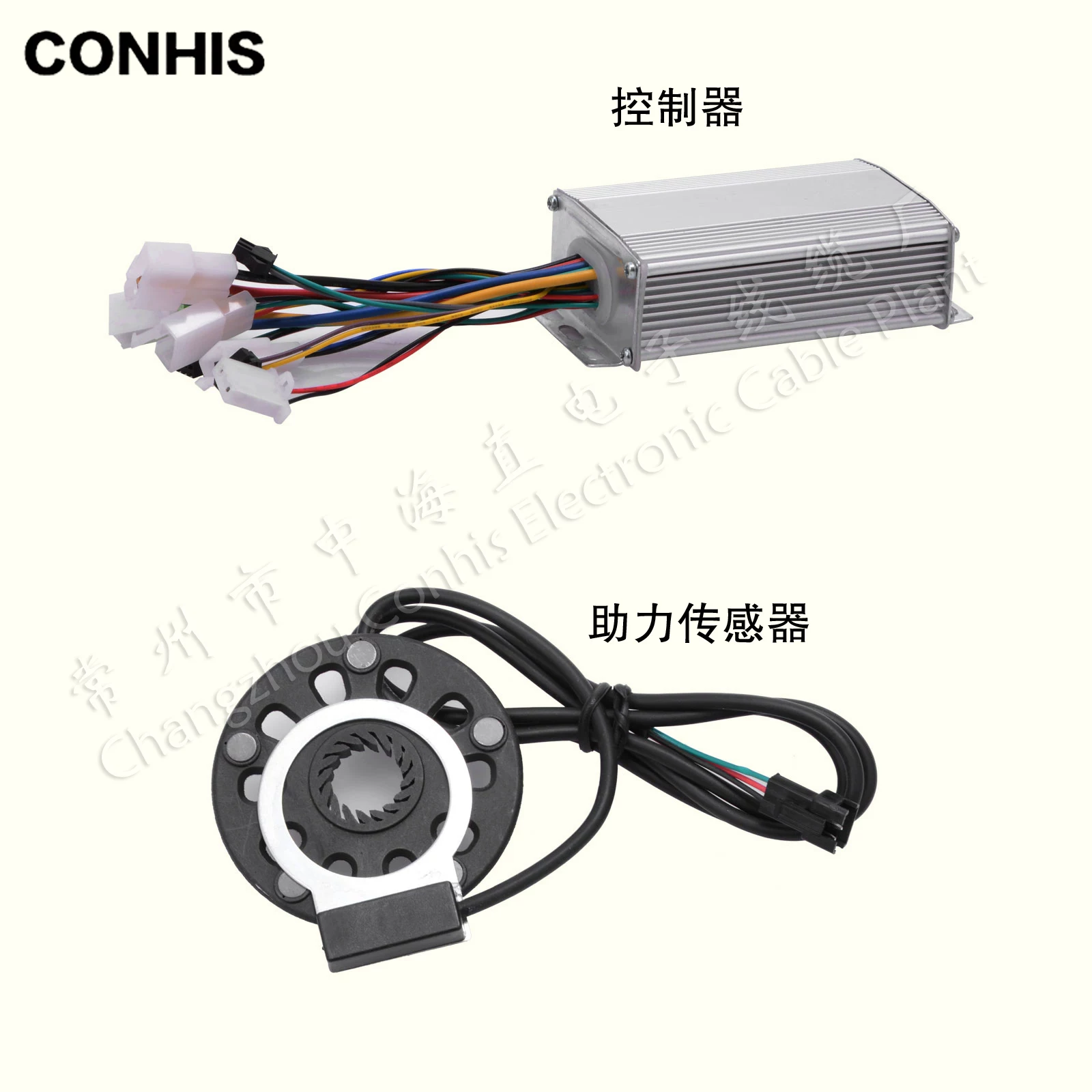 Electric modified bike, brushless hub for rear wheel with gears, mountain engine, 36v, 500W
