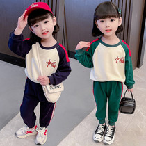 Childrens China Set Spring and Autumn Korean Edition Girls 2022 New Sweatshirt Two-Piece Fashion Baby Girl Spring Dress Childrens Wear