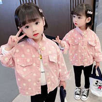 Spring dress girl coat 2022 new Korean version jacket foreign gas 3 baby girl net red popular tops childrens clothing 1-6 years old