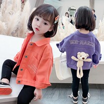 Girls Coat Spring Dress Kids 2022 New Korean Denim Dress Foreign Baby Girl Net Red Fashion Jacket Top