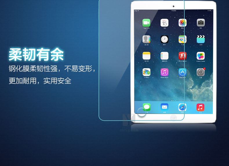 Táo tablet ipad 9,7 inch 7,9 inch chế độ bảo vệ màn hình thép màng pad Mini2 / 3/4 phim chỉ - Phụ kiện máy tính bảng ốp lưng máy tính bảng samsung tab a