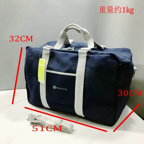 Мужская тканевая вместительная и большая багажная сумка для путешествий