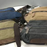 Поясная сумка, небольшая сумка, сумка через плечо, сумка на одно плечо подходит для мужчин и женщин, нагрудная сумка, рюкзак для отдыха, из натуральной кожи