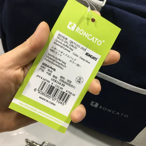 Мужская тканевая вместительная и большая багажная сумка для путешествий