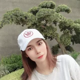 Солнцезащитная шляпа на солнечной энергии подходит для мужчин и женщин, дорожная шапка для отдыха, защита от солнца