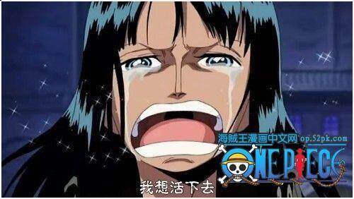 海賊王催淚瞬間 艾斯之死感動了我 淘寶海外