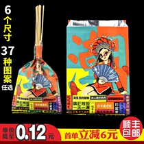 Guochao barbecue bag tin paper bag aluminum foil insulation disposable fried chicken oil paper bag baked gluten Kraft paper bag