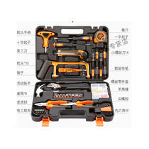 Fire detection tool set Fire detection equipment tools Fire tool box Fire maintenance equipment tools