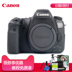 Máy ảnh Canon Canon EOS 6D SLR bán chuyên nghiệp full-frame SLR kỹ thuật số HD SLR kỹ thuật số chuyên nghiệp